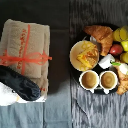 일 질리오 비앤비 B&B 4*